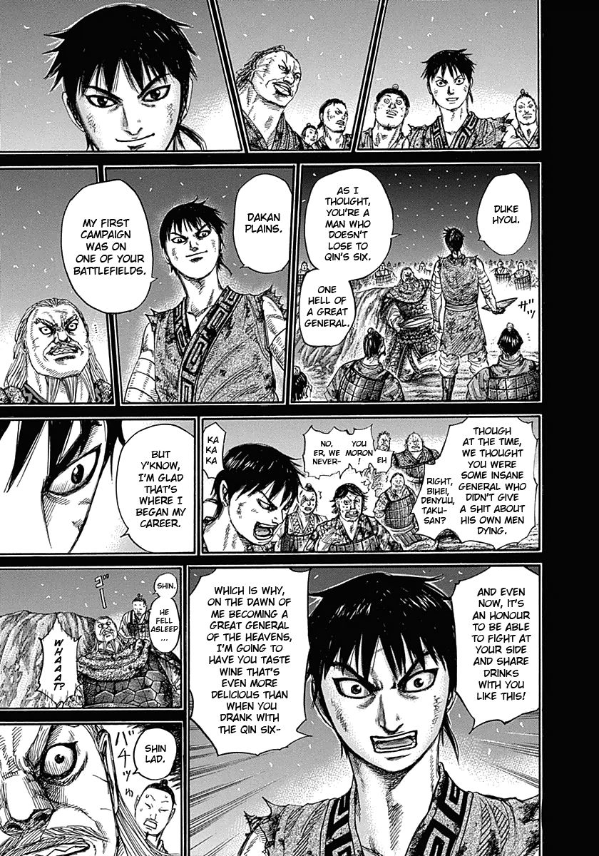 Kingdom chapter 326 page 8