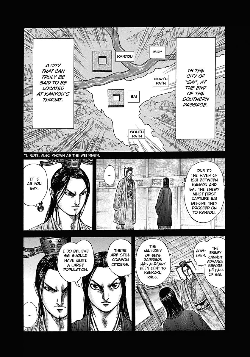 Kingdom chapter 327 page 15