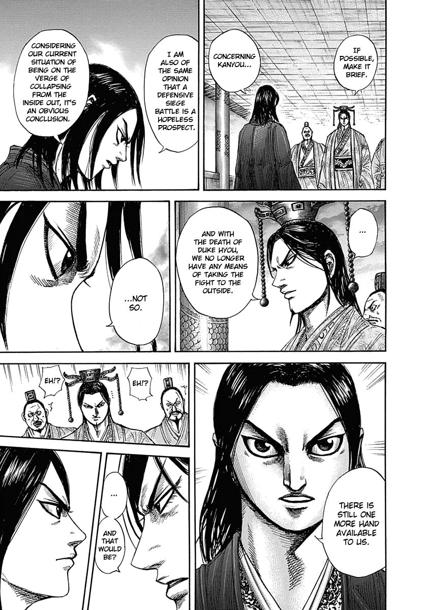 Kingdom chapter 327 page 5