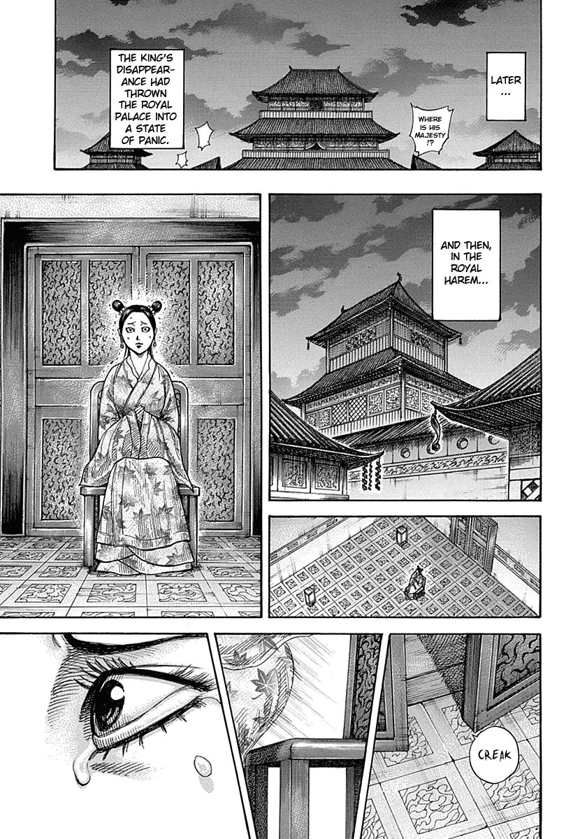 Kingdom chapter 327 page 7