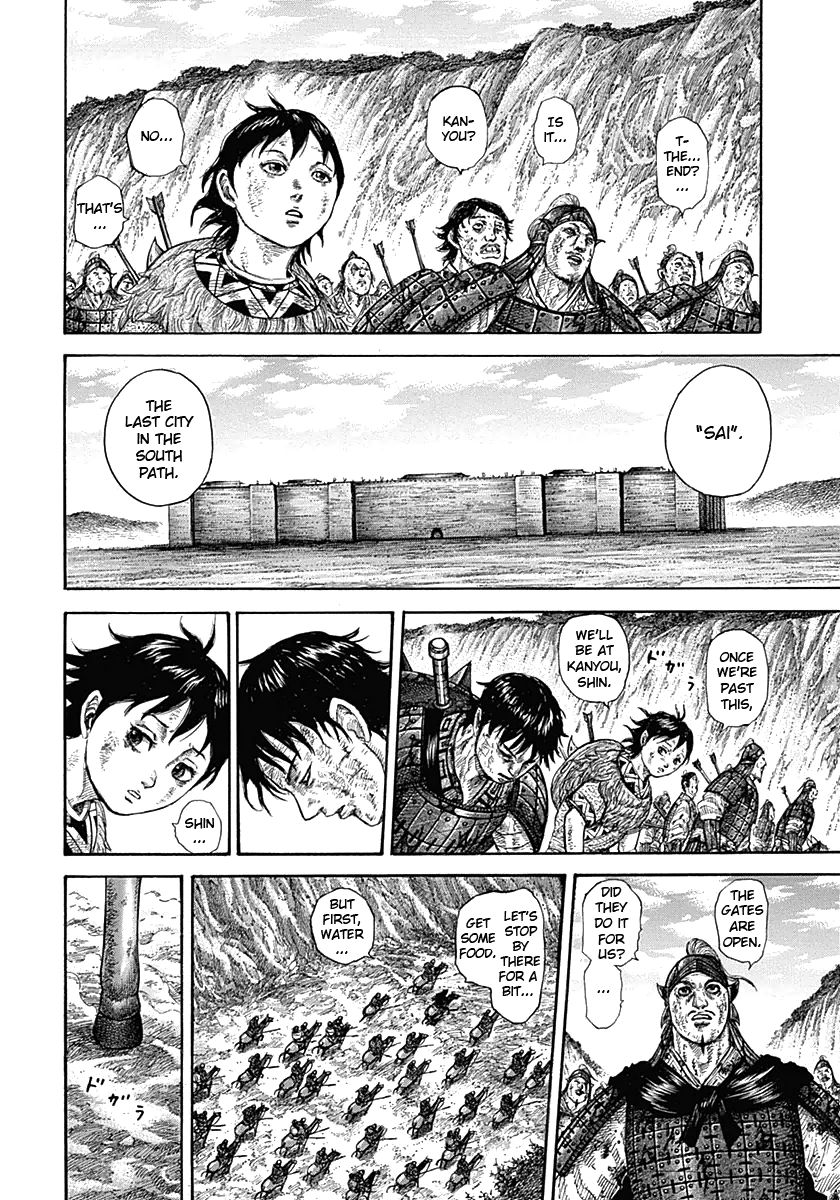 Kingdom chapter 328 page 19
