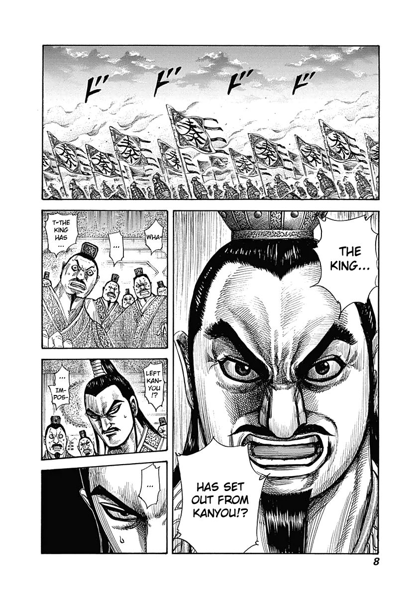 Kingdom chapter 328 page 7