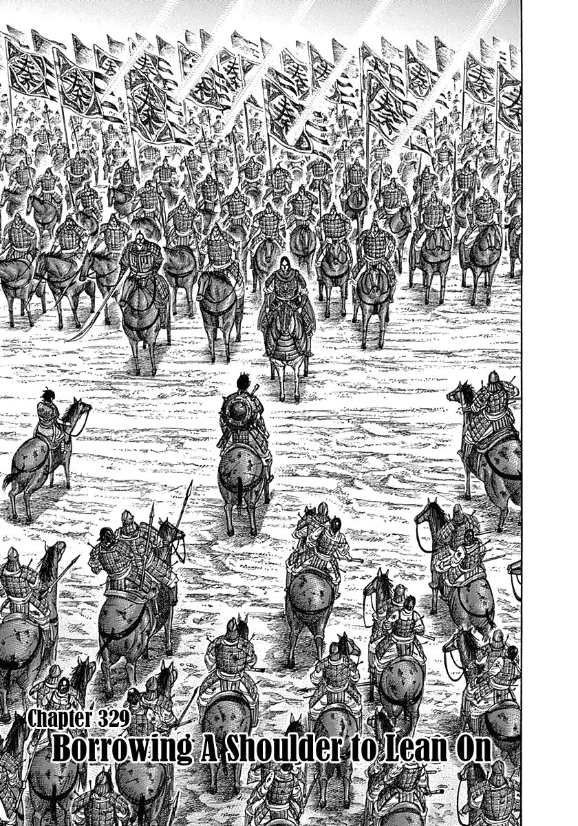 Kingdom chapter 329 page 1