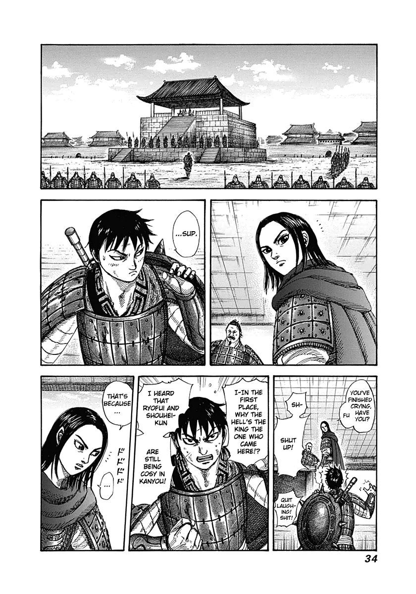 Kingdom chapter 329 page 10