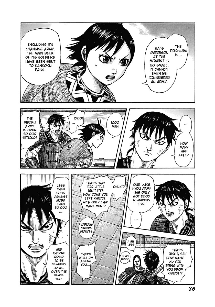 Kingdom chapter 329 page 12