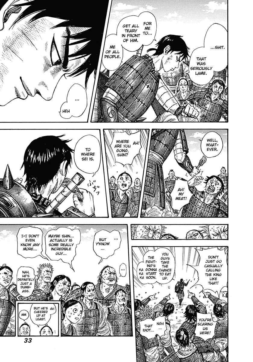 Kingdom chapter 329 page 9