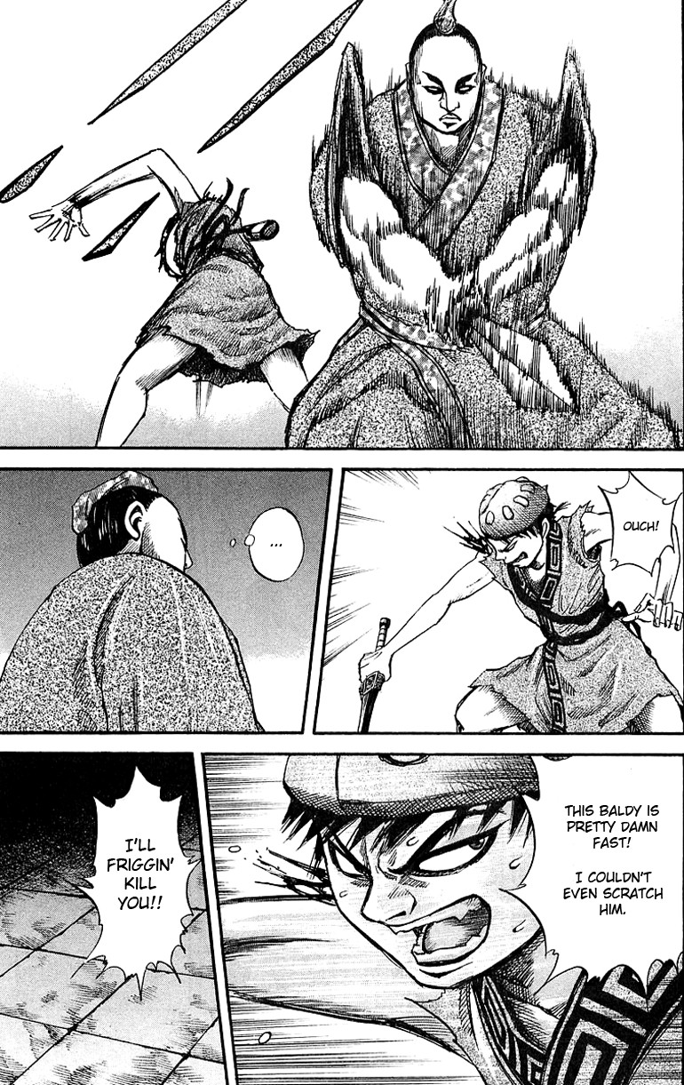 Kingdom chapter 33 page 11
