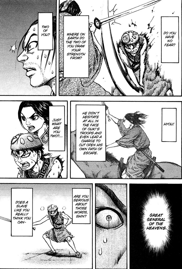 Kingdom chapter 33 page 13