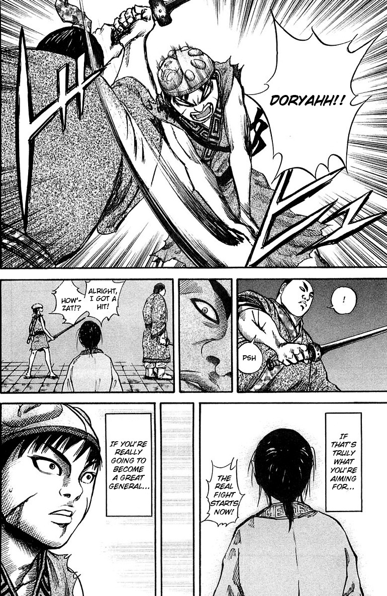 Kingdom chapter 33 page 14