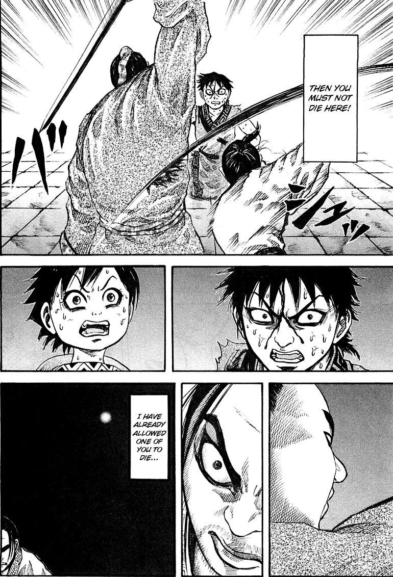 Kingdom chapter 33 page 16