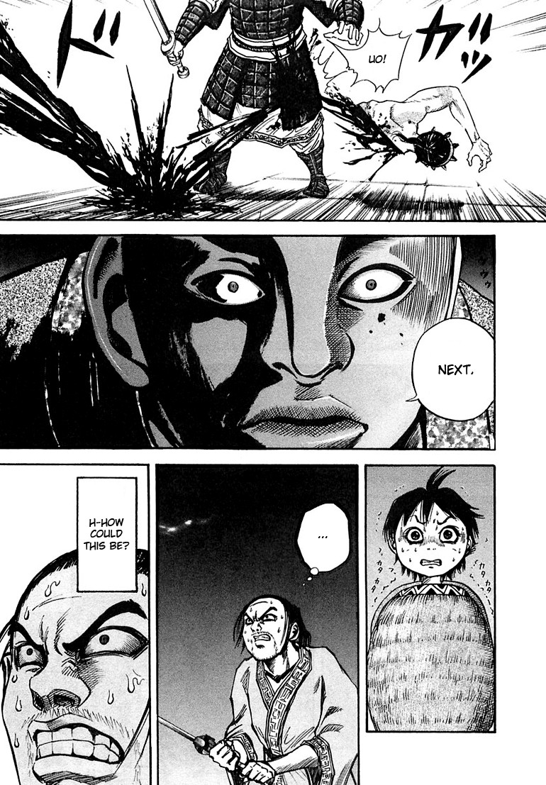 Kingdom chapter 33 page 5