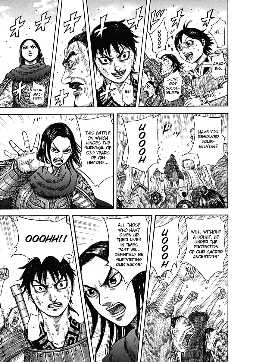 Kingdom chapter 330 page 17