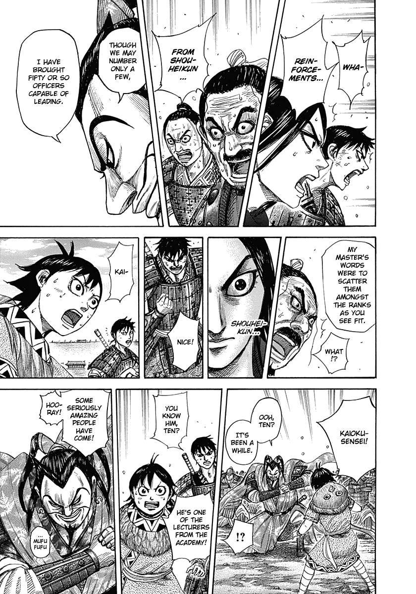 Kingdom chapter 331 page 11