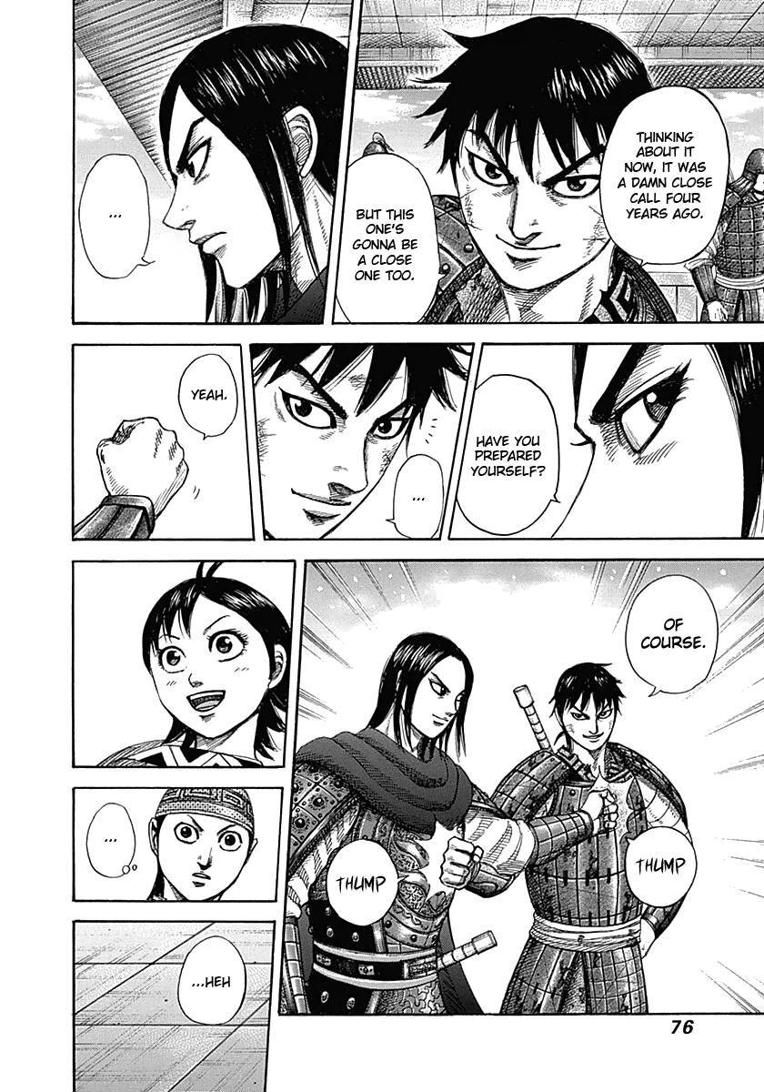 Kingdom chapter 331 page 16