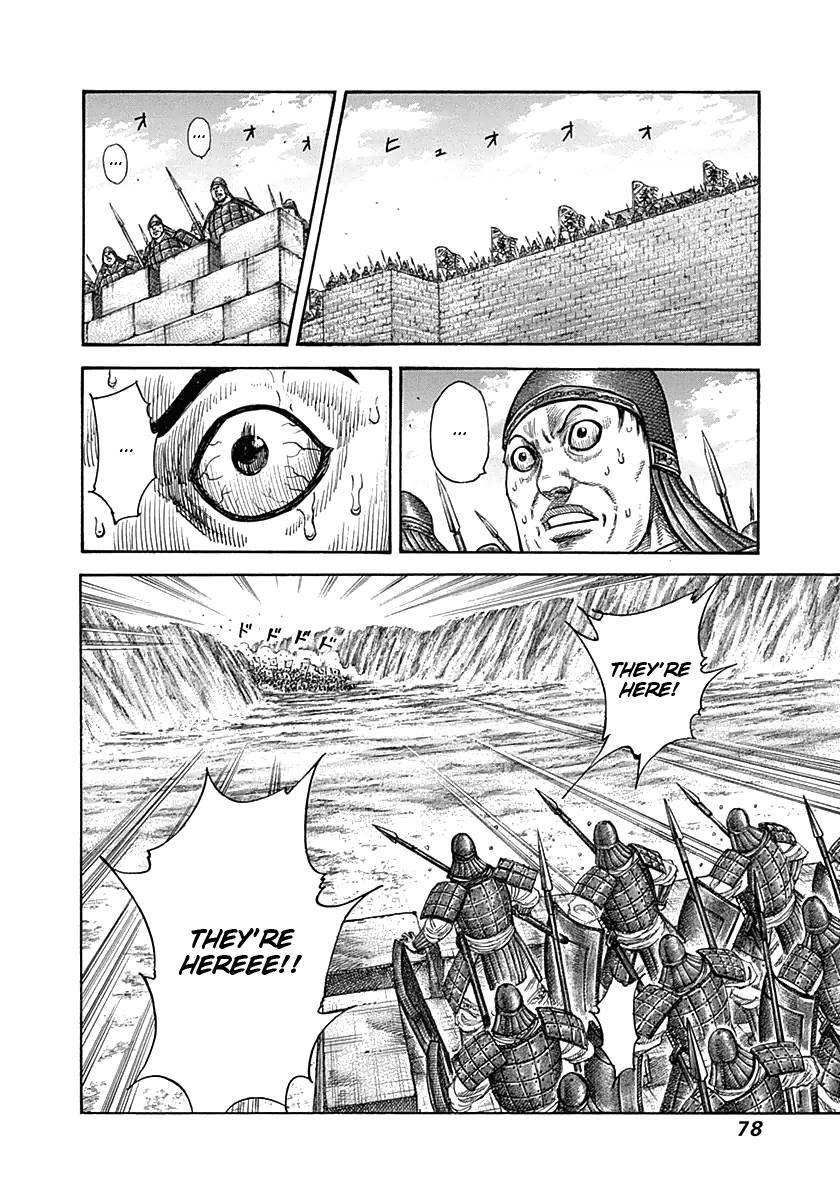 Kingdom chapter 331 page 18
