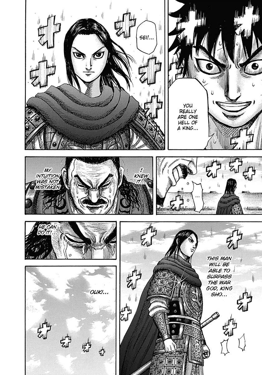Kingdom chapter 331 page 4