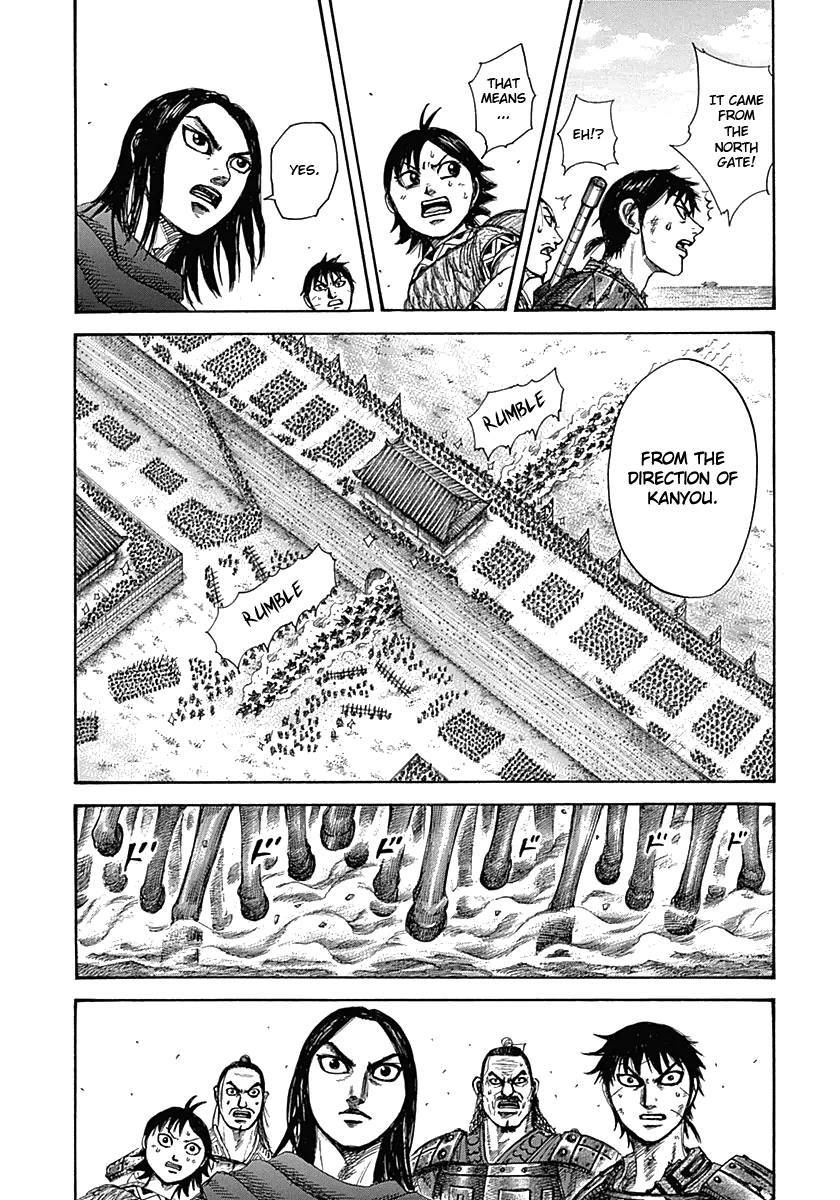 Kingdom chapter 331 page 9