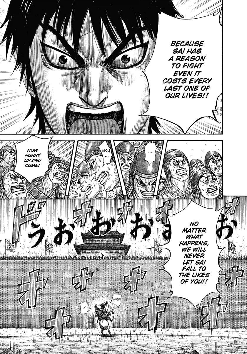 Kingdom chapter 332 page 10