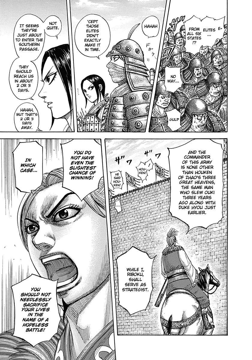 Kingdom chapter 332 page 6