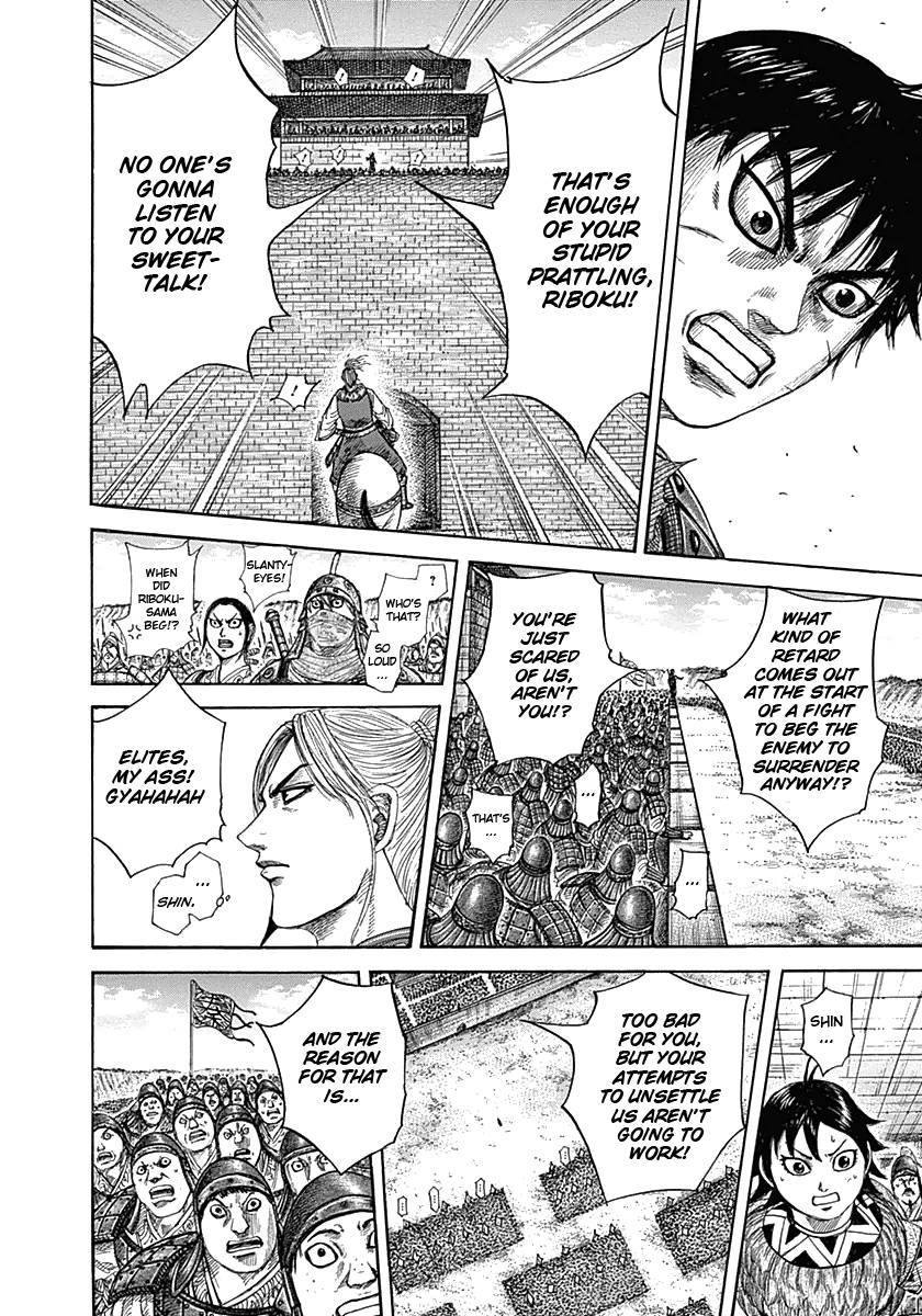 Kingdom chapter 332 page 9