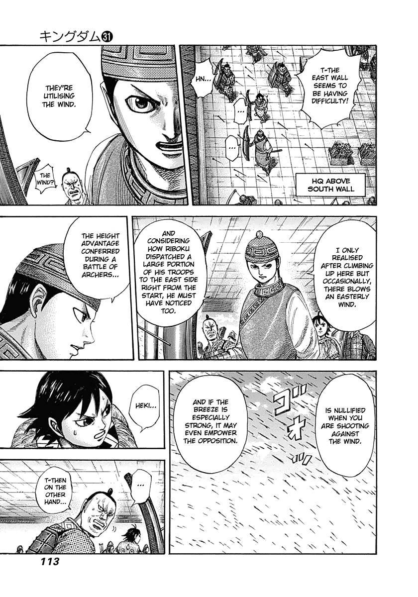 Kingdom chapter 333 page 13