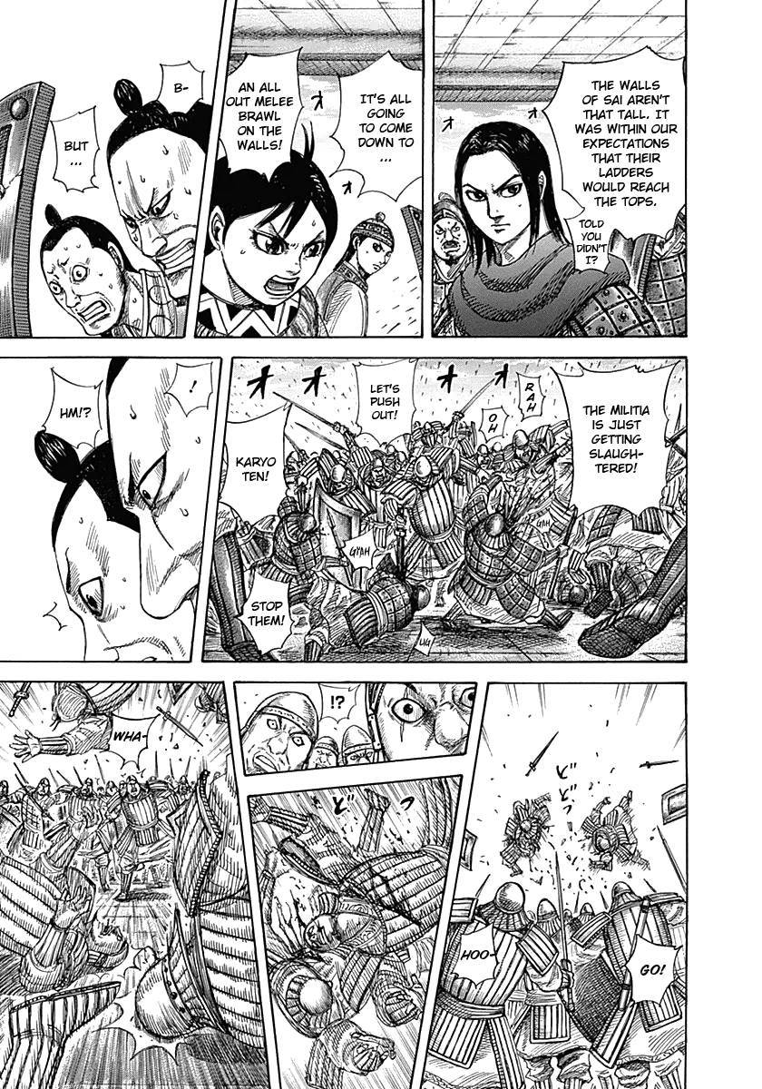 Kingdom chapter 333 page 4