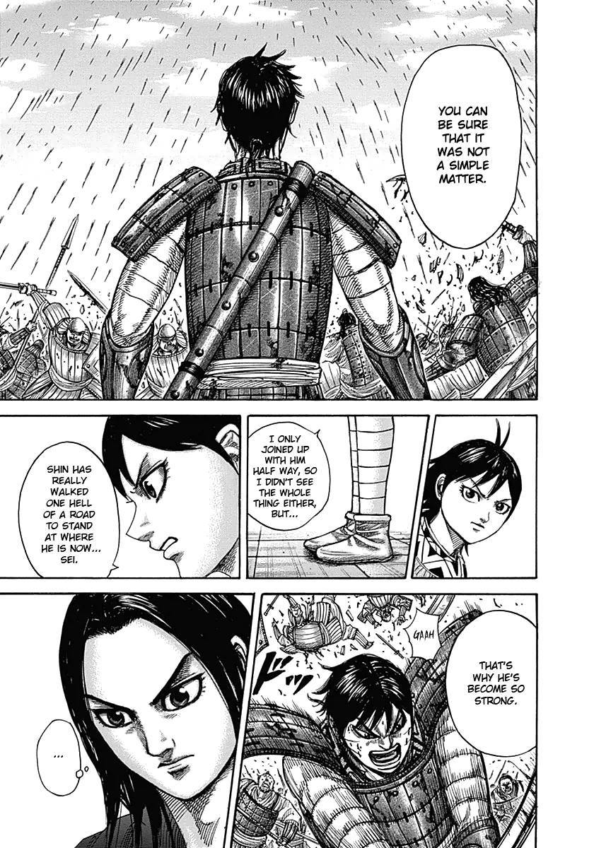 Kingdom chapter 333 page 9