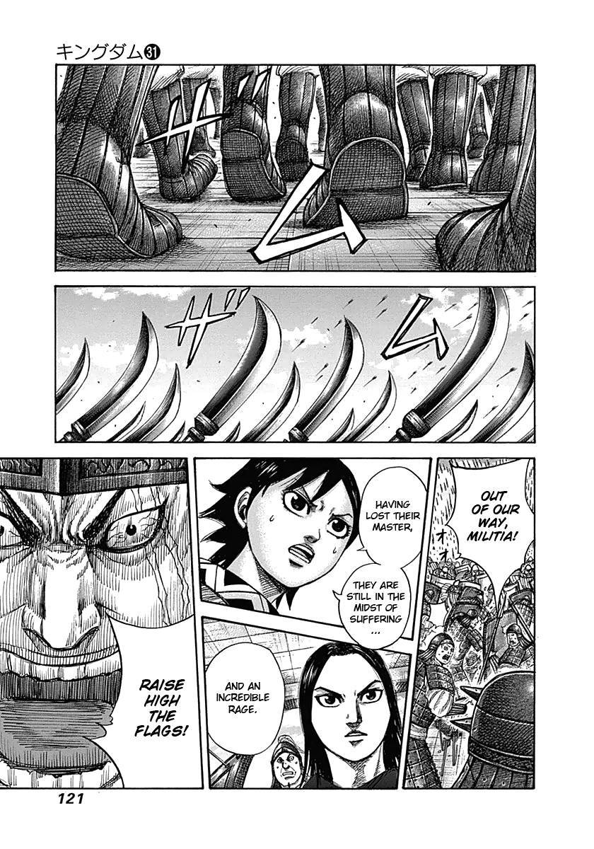 Kingdom chapter 334 page 5