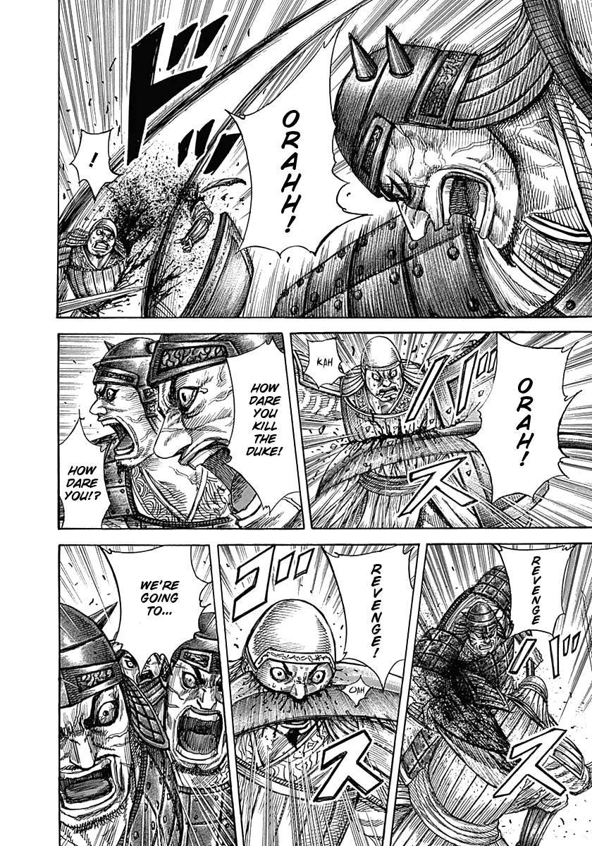 Kingdom chapter 334 page 7