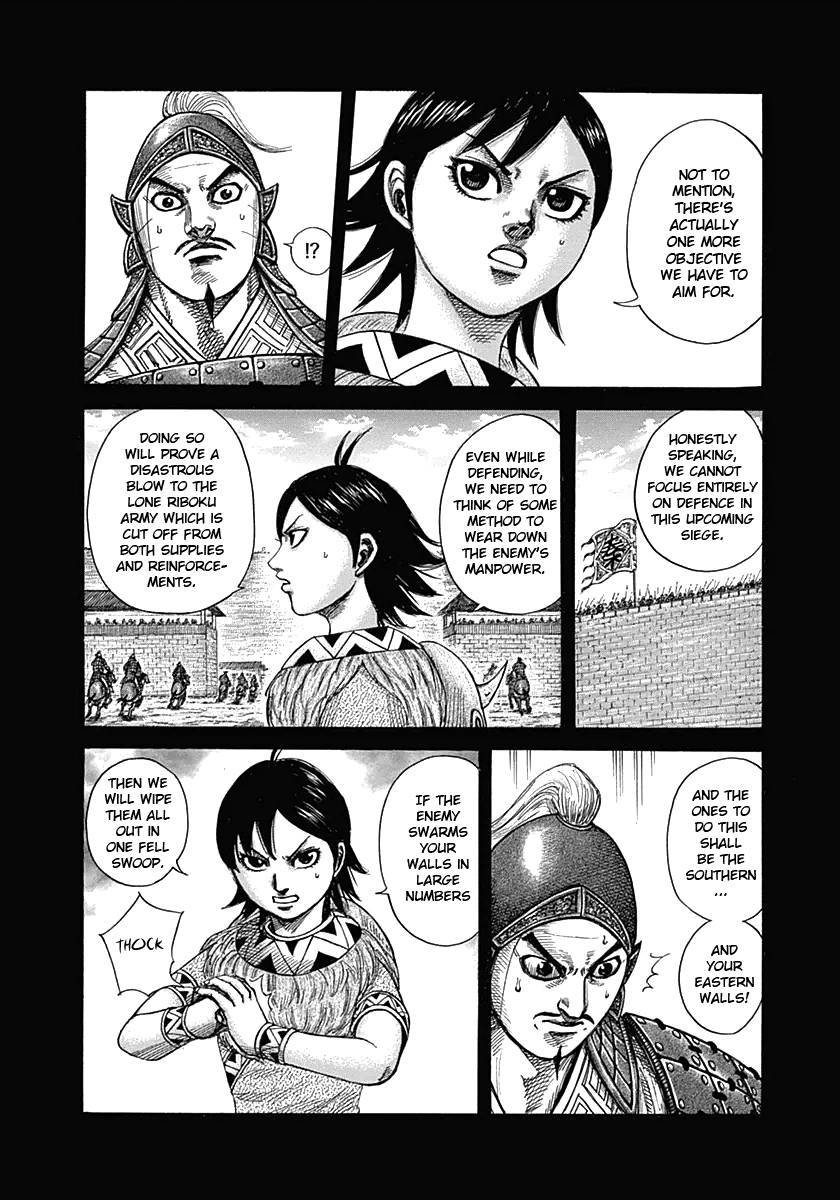Kingdom chapter 334 page 9