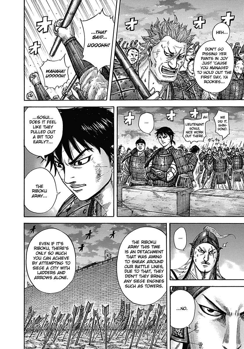 Kingdom chapter 335 page 3