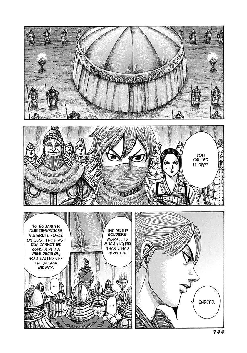 Kingdom chapter 335 page 9