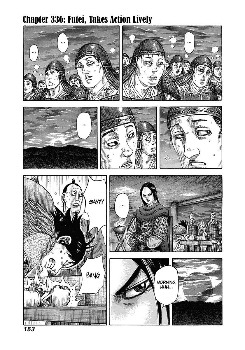Kingdom chapter 336 page 1