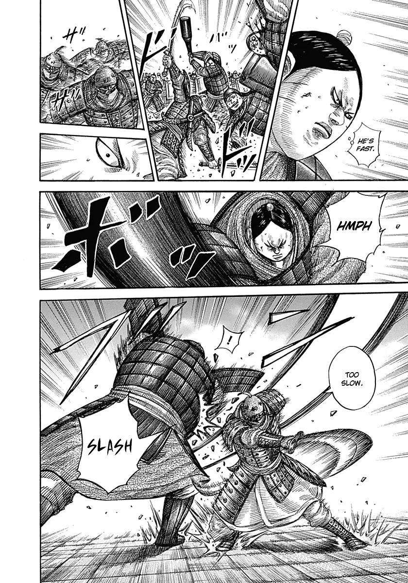 Kingdom chapter 336 page 11