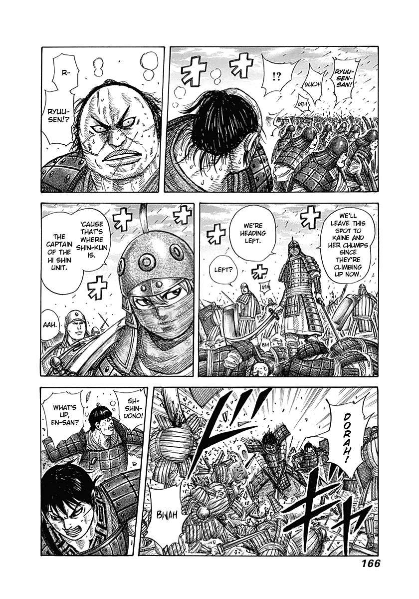 Kingdom chapter 336 page 13