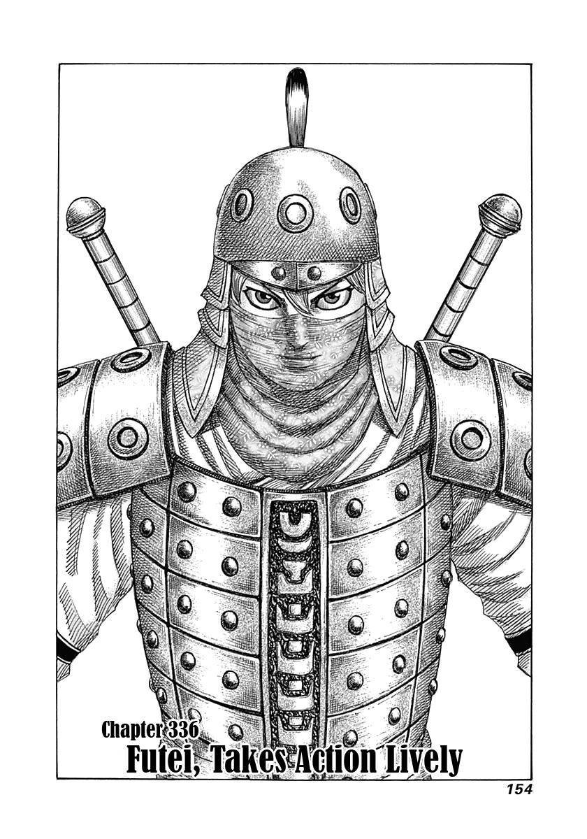 Kingdom chapter 336 page 2