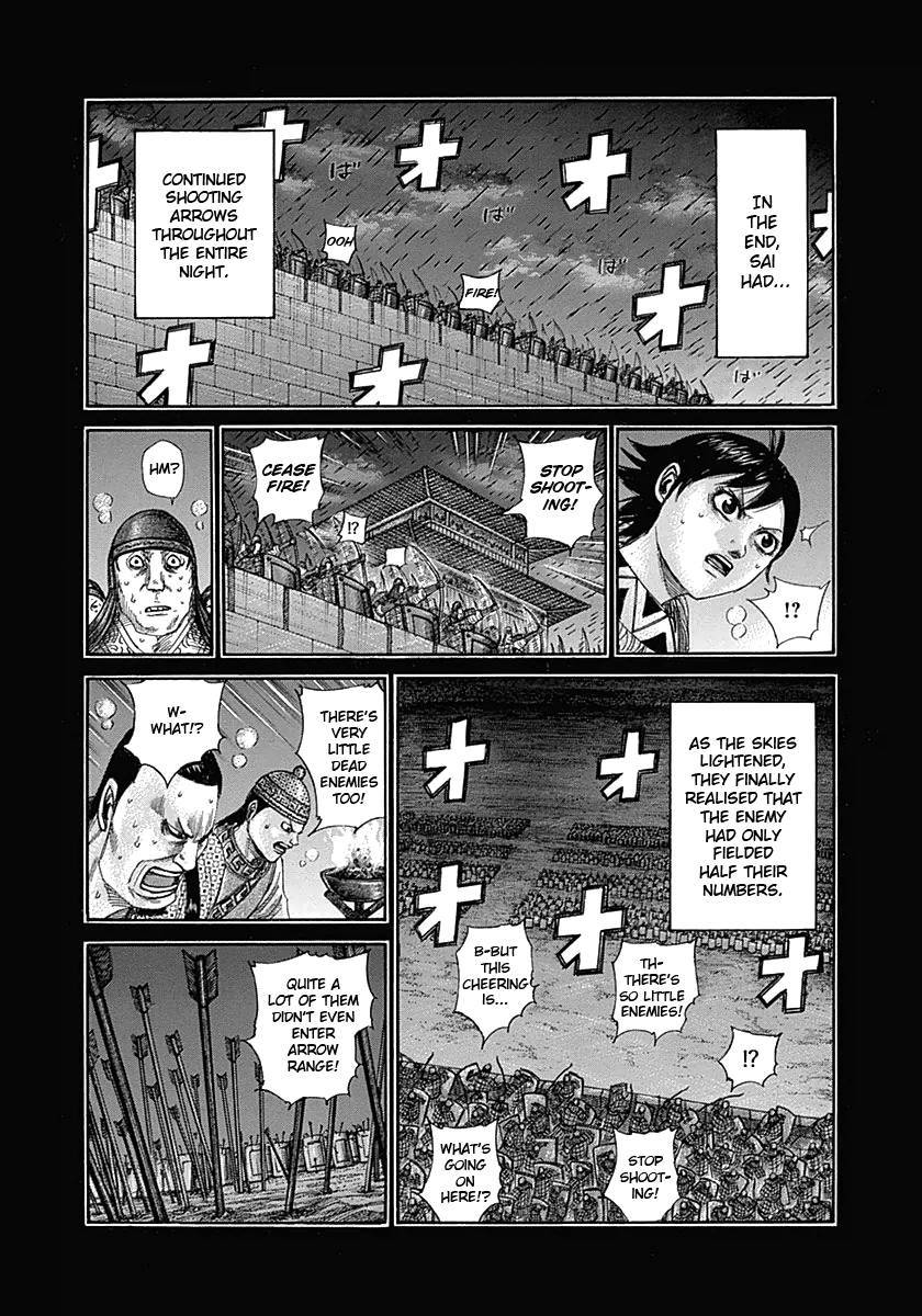 Kingdom chapter 336 page 3