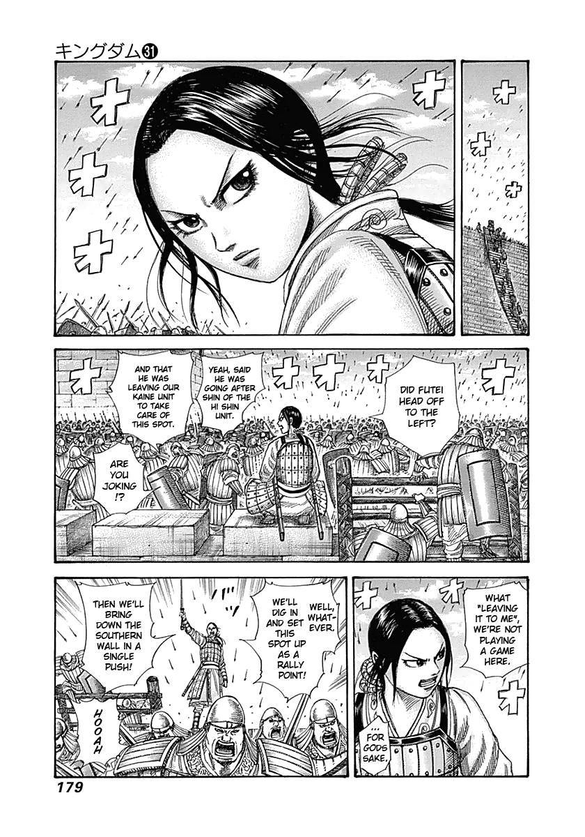 Kingdom chapter 337 page 10