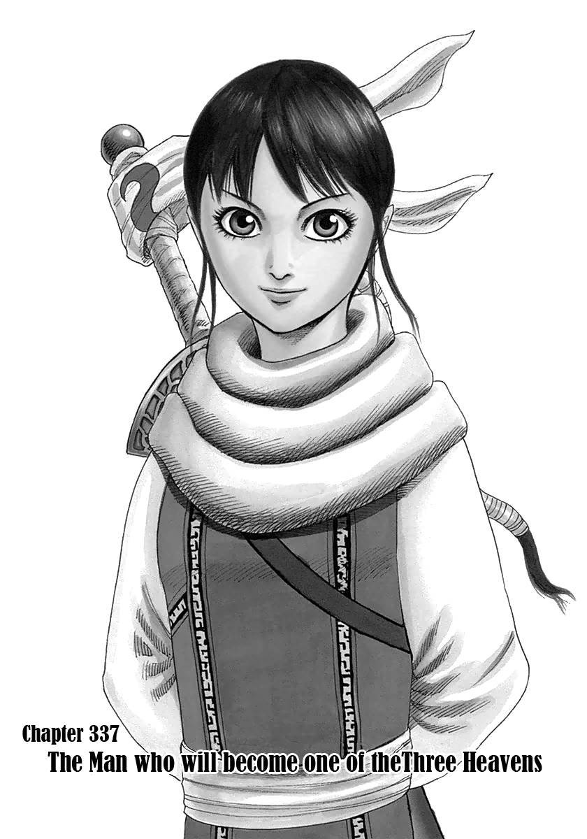 Kingdom chapter 337 page 2