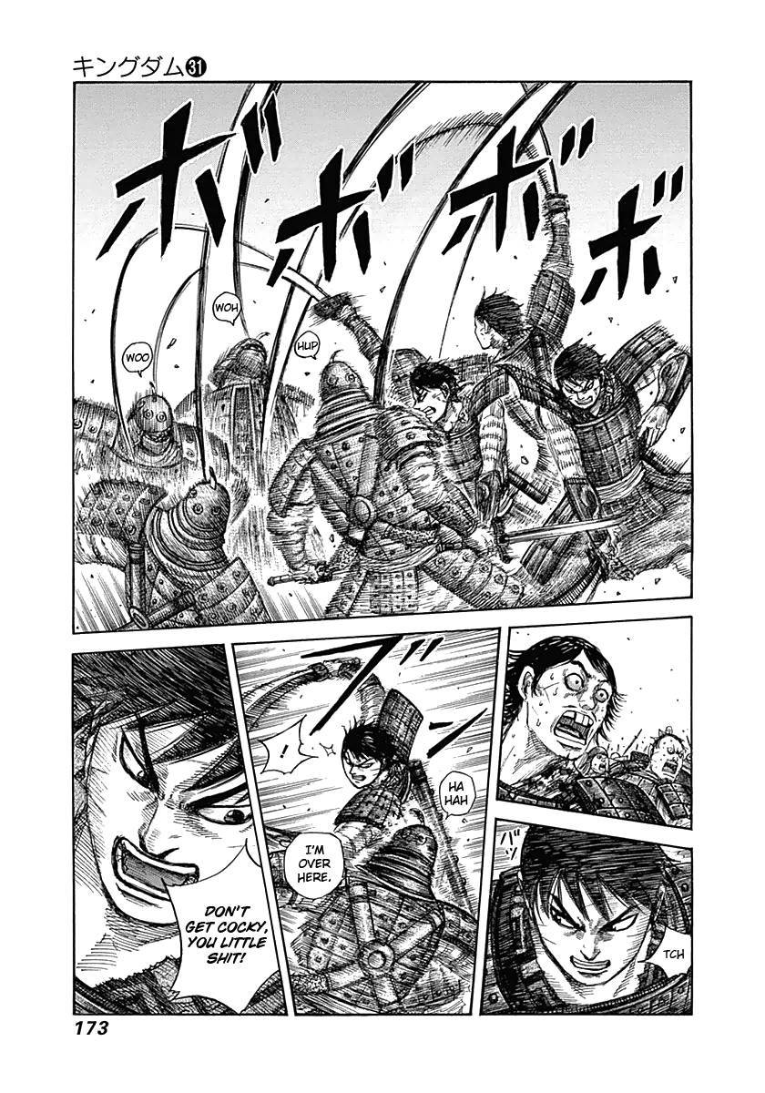 Kingdom chapter 337 page 4
