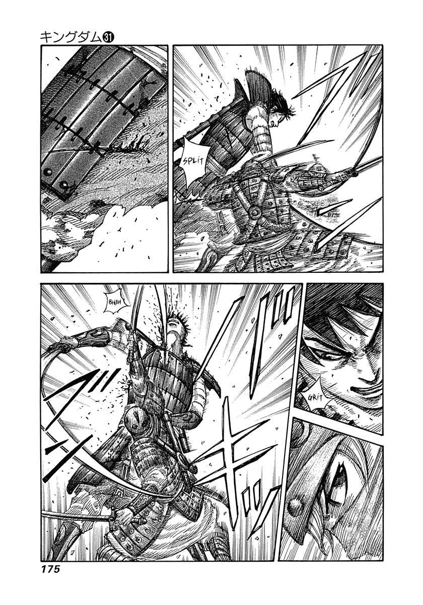 Kingdom chapter 337 page 6