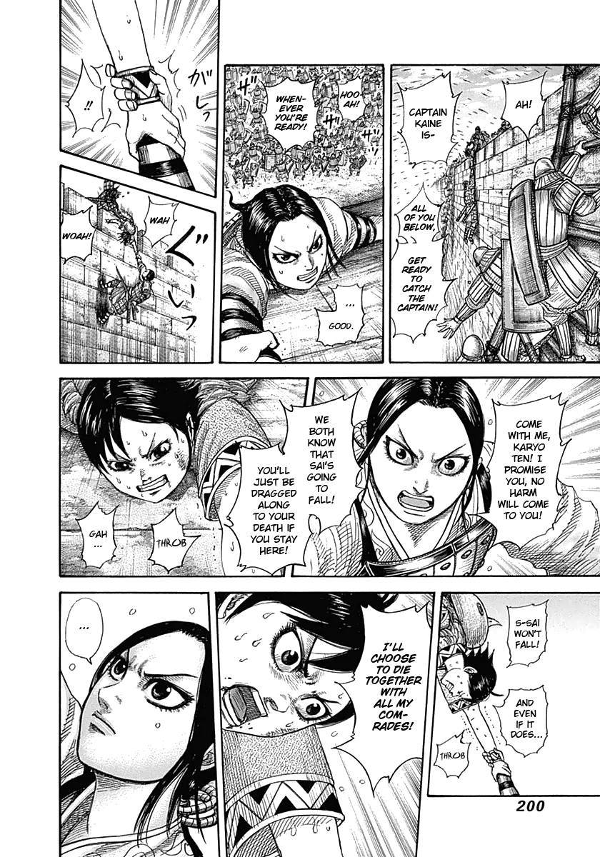 Kingdom chapter 338 page 10