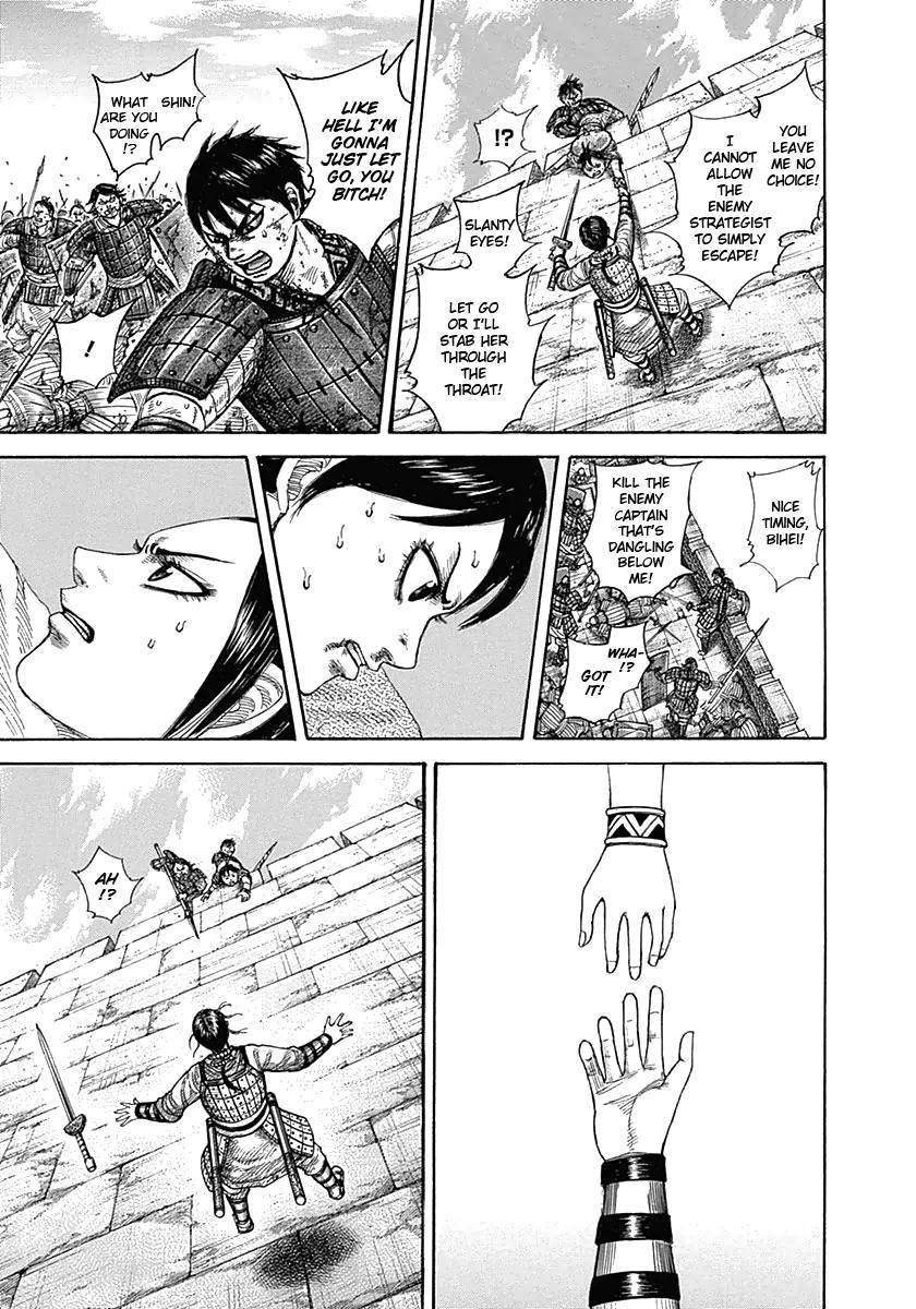 Kingdom chapter 338 page 11
