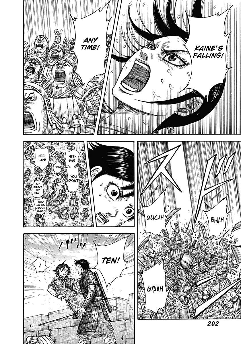 Kingdom chapter 338 page 12