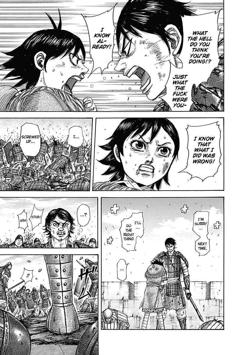 Kingdom chapter 338 page 13