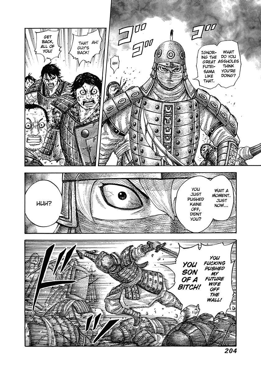 Kingdom chapter 338 page 14