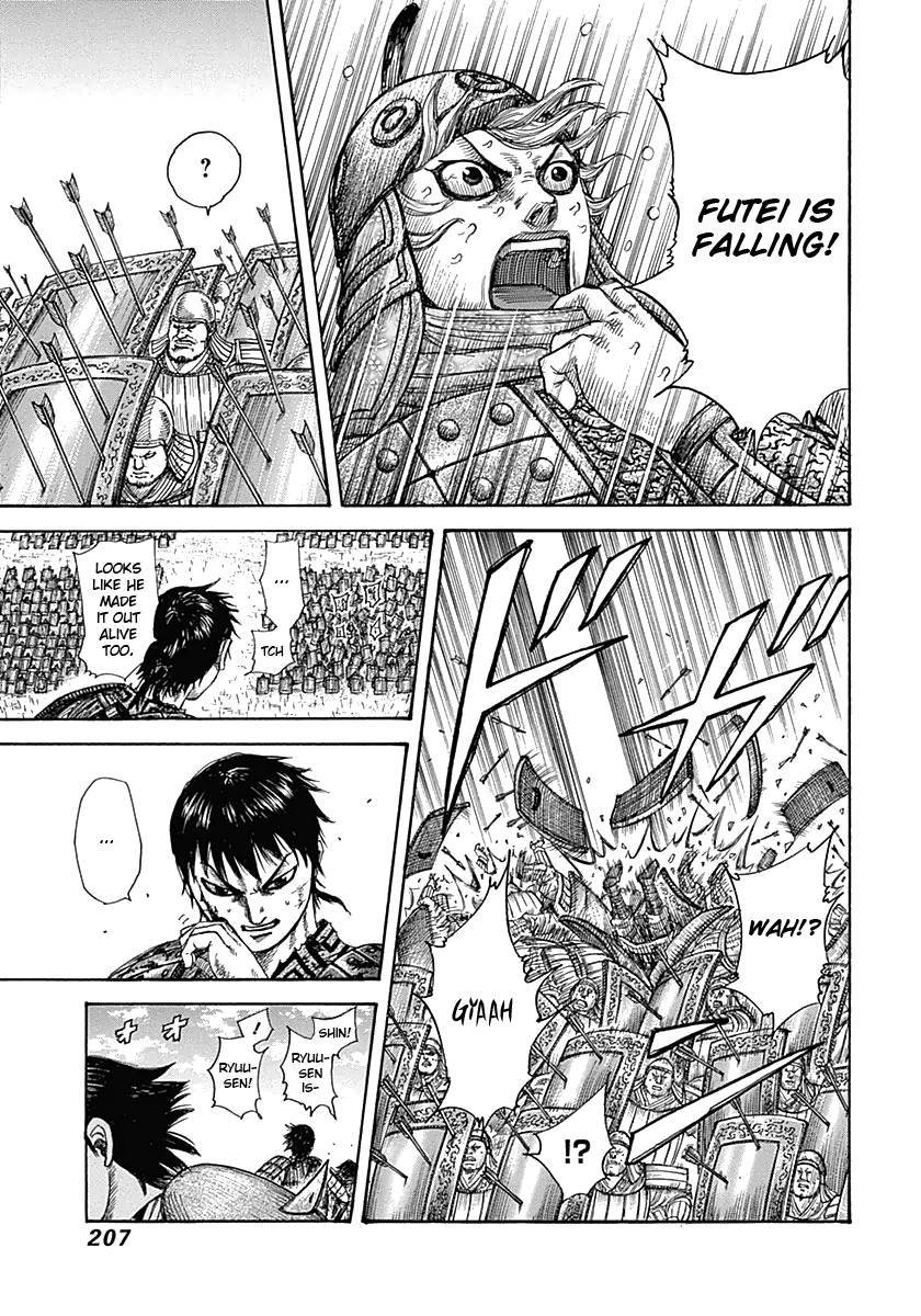 Kingdom chapter 338 page 17