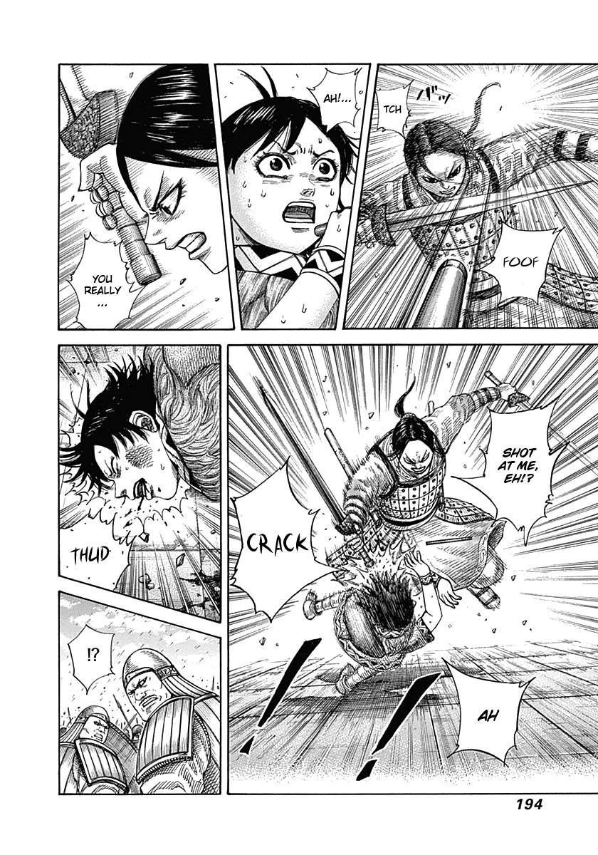 Kingdom chapter 338 page 4