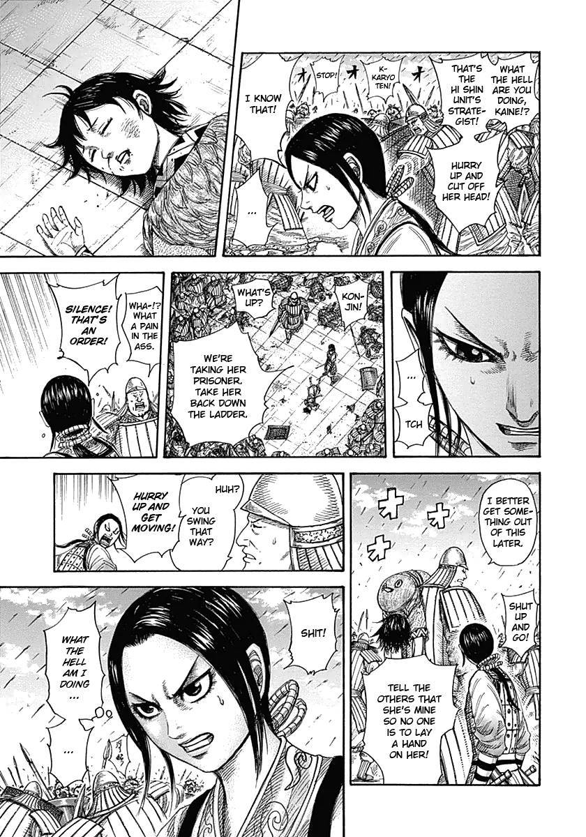 Kingdom chapter 338 page 5