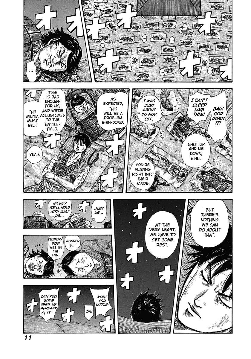 Kingdom chapter 339 page 11